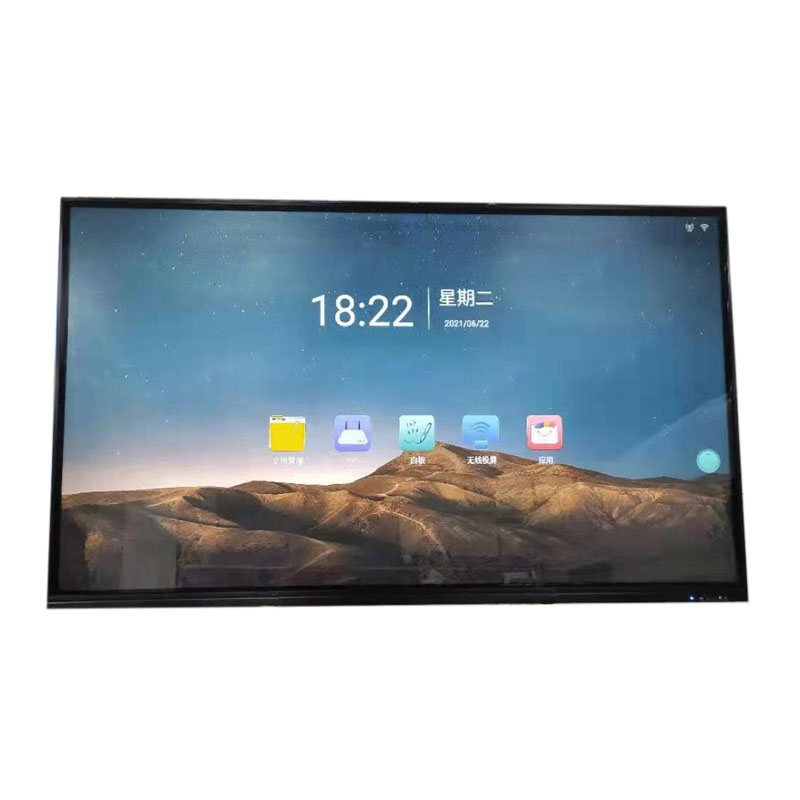 無紙化會議系統大屏